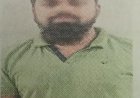 ట్రేడింగ్లో లాభాలంటూ మోసం